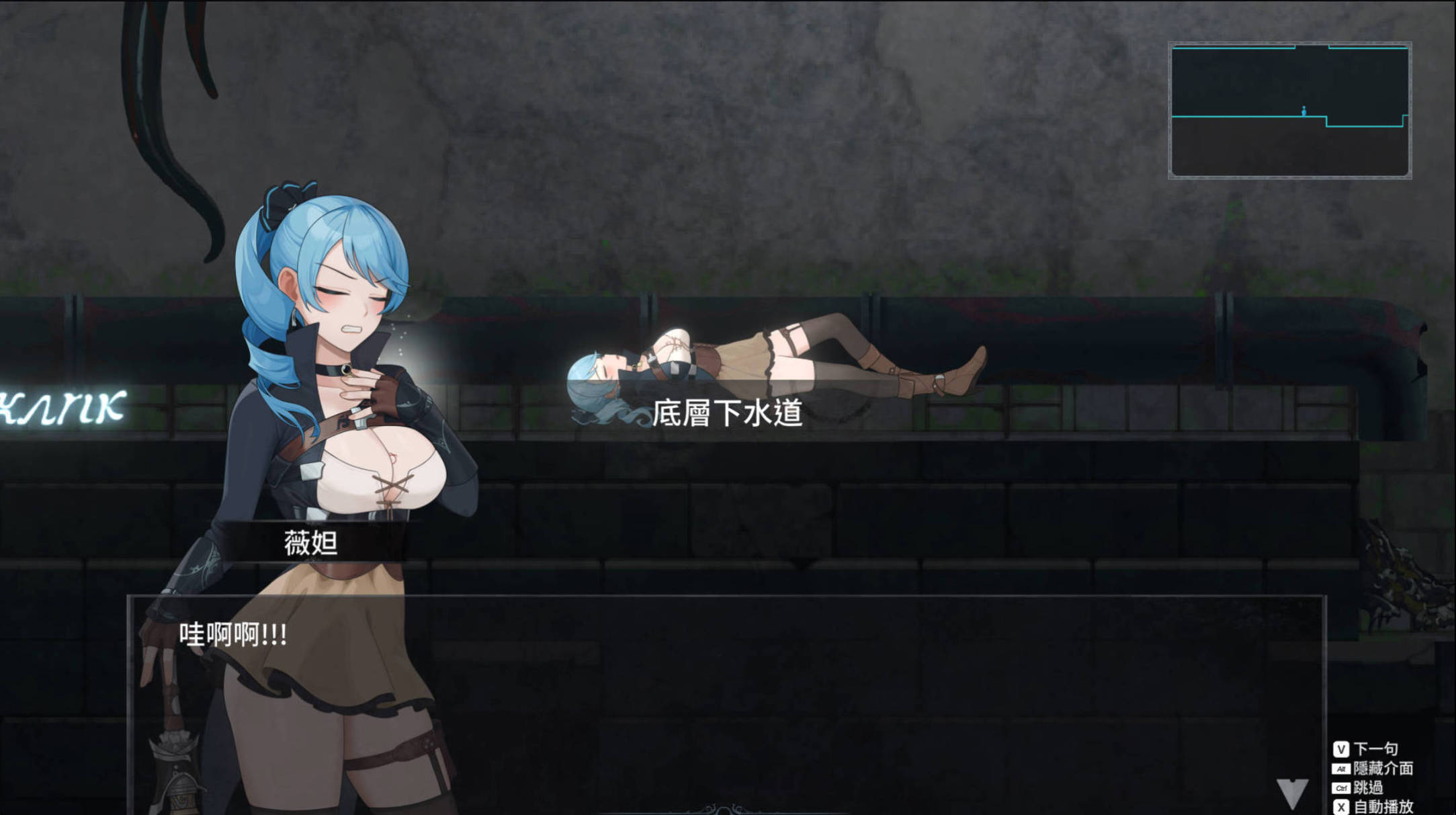 永恒的欠損 v0.11 (1).jpg 永恒的欠損 v0.11 (1).jpg