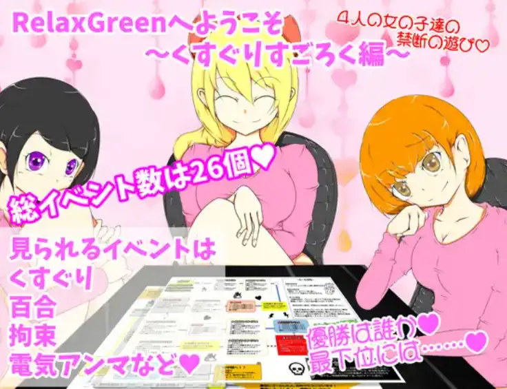 6f807f9a-fcbc-4d19-81ce-61a301c112a2.png 6f807f9a-fcbc-4d19-81ce-61a301c112a2.png
