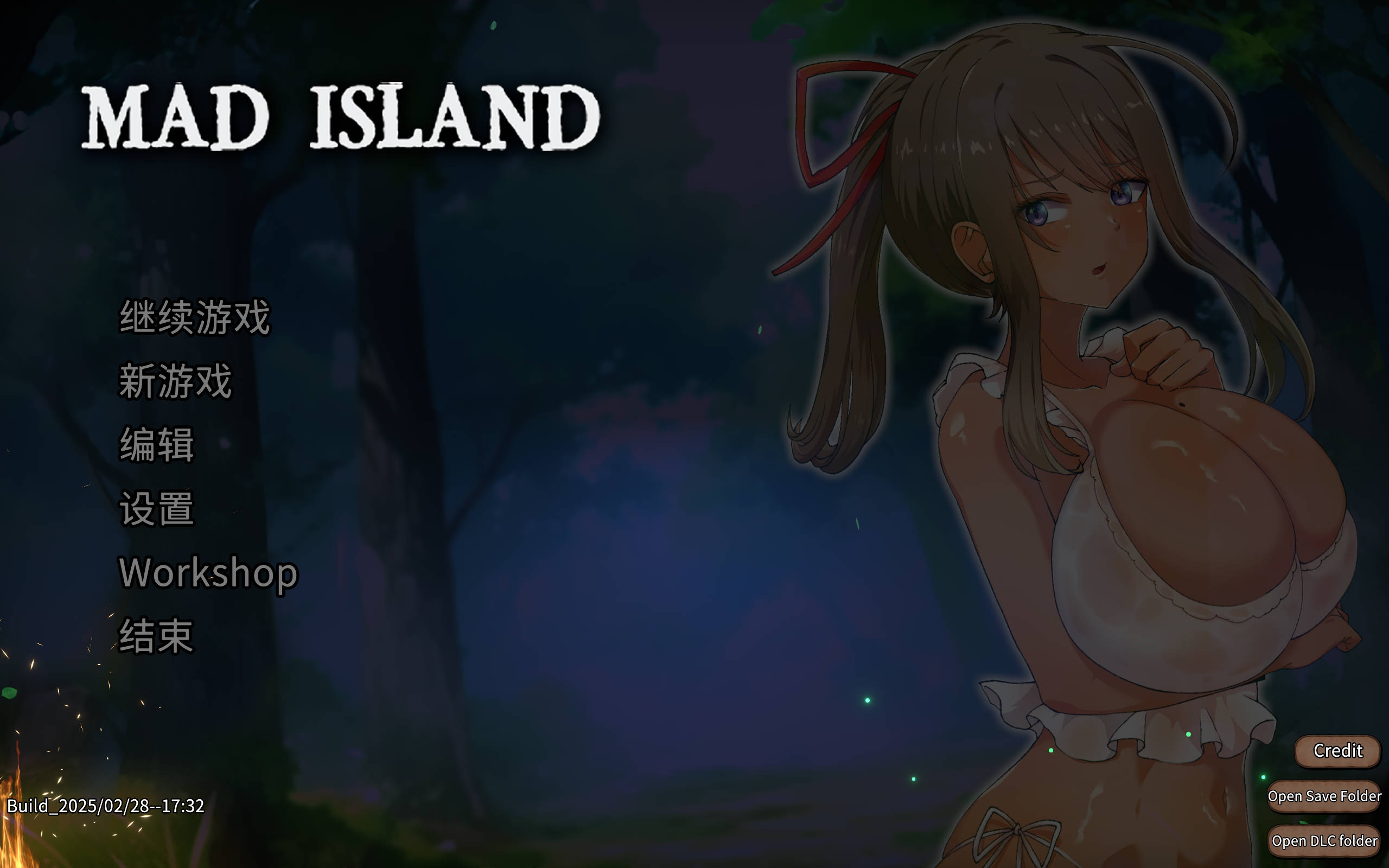 Q3PP16Eg_疯狂岛V0.3.1 (1).jpg Q3PP16Eg_疯狂岛V0.3.1 (1).jpg