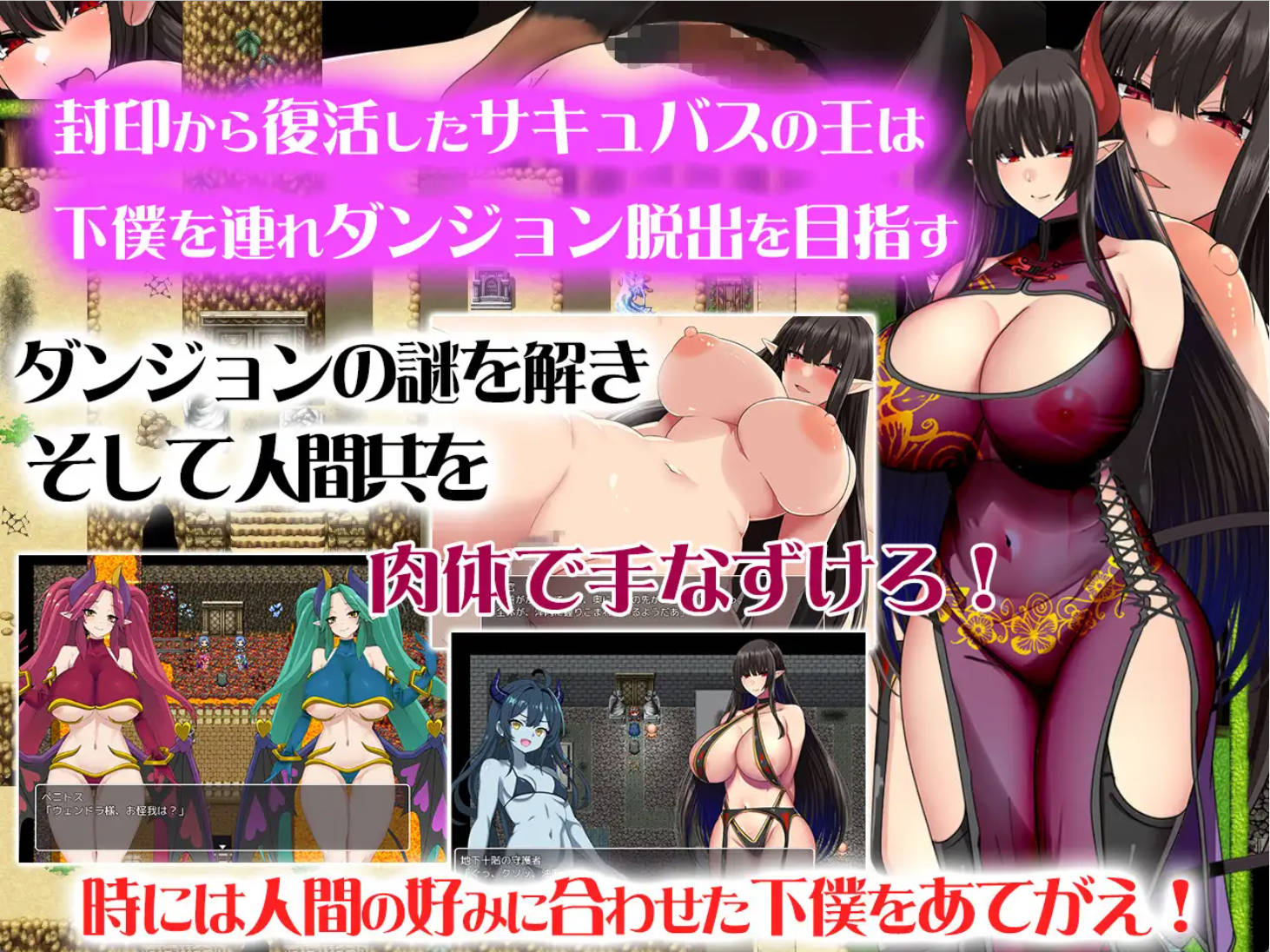 74GNyzJI_魅魔女帝:百劫魔窟重生录 (8).jpg 74GNyzJI_魅魔女帝:百劫魔窟重生录 (8).jpg