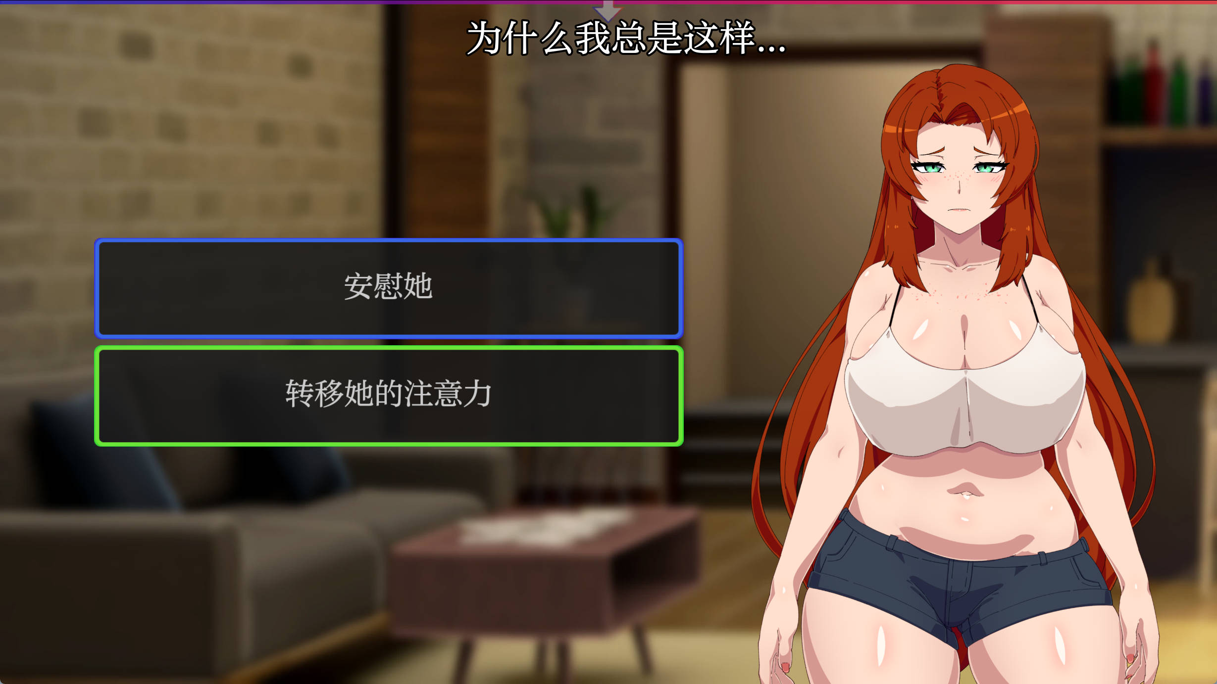 gkEO8g05_低俗幻想V0.11 (5).jpg gkEO8g05_低俗幻想V0.11 (5).jpg