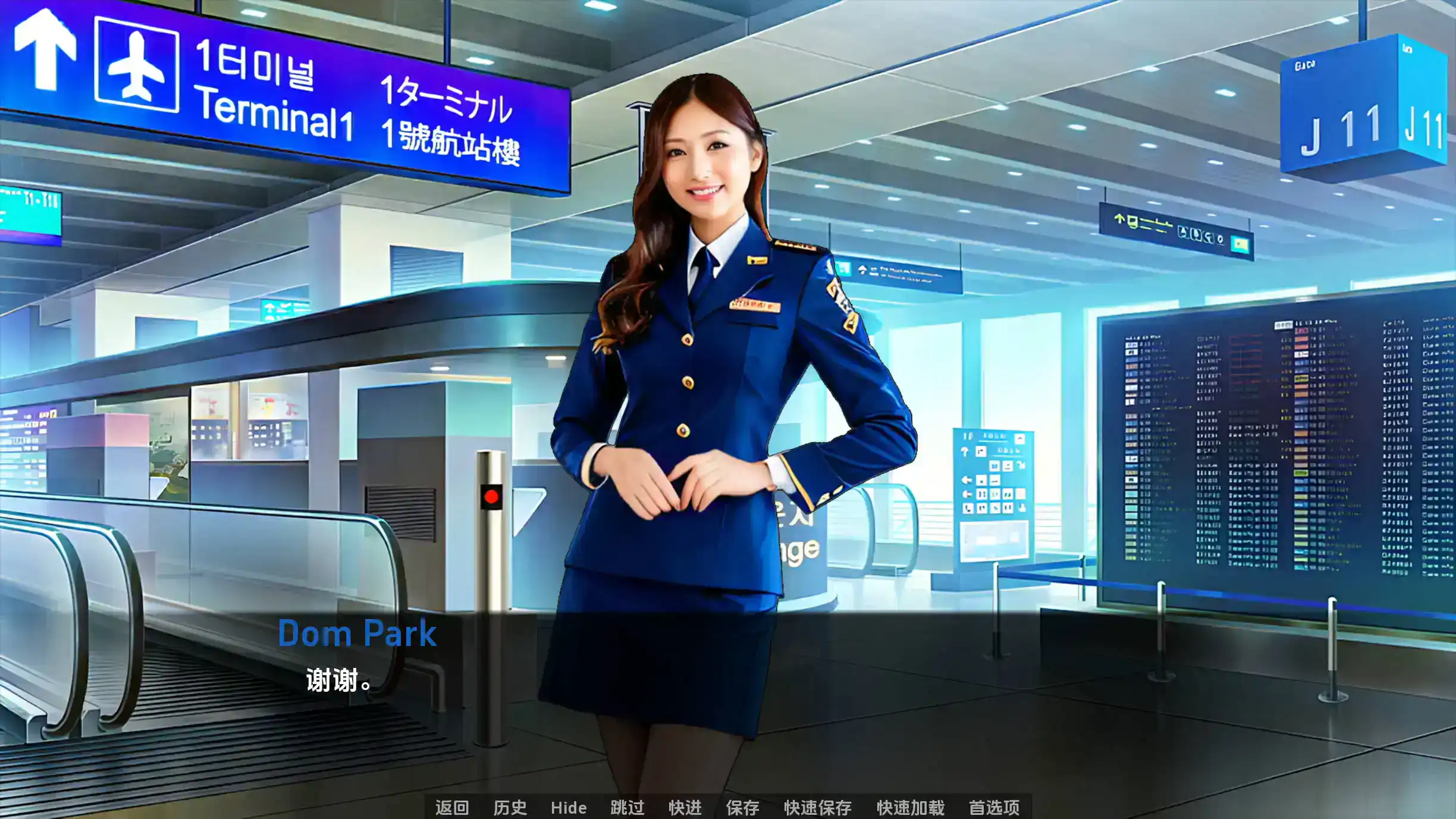 e73ec012-15a0-4988-bf53-6c7497179ba9.png e73ec012-15a0-4988-bf53-6c7497179ba9.png