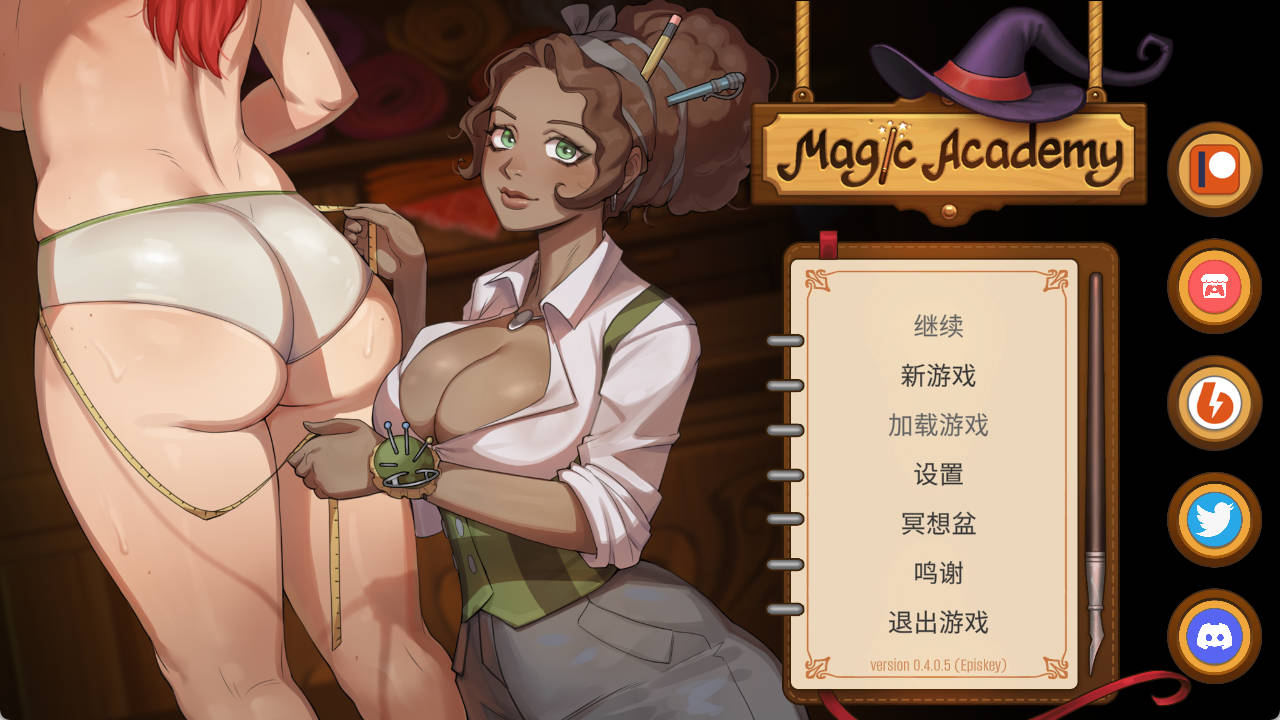 ytIE8vjQ_魔法学院V0.4.0.5 (3).jpg ytIE8vjQ_魔法学院V0.4.0.5 (3).jpg