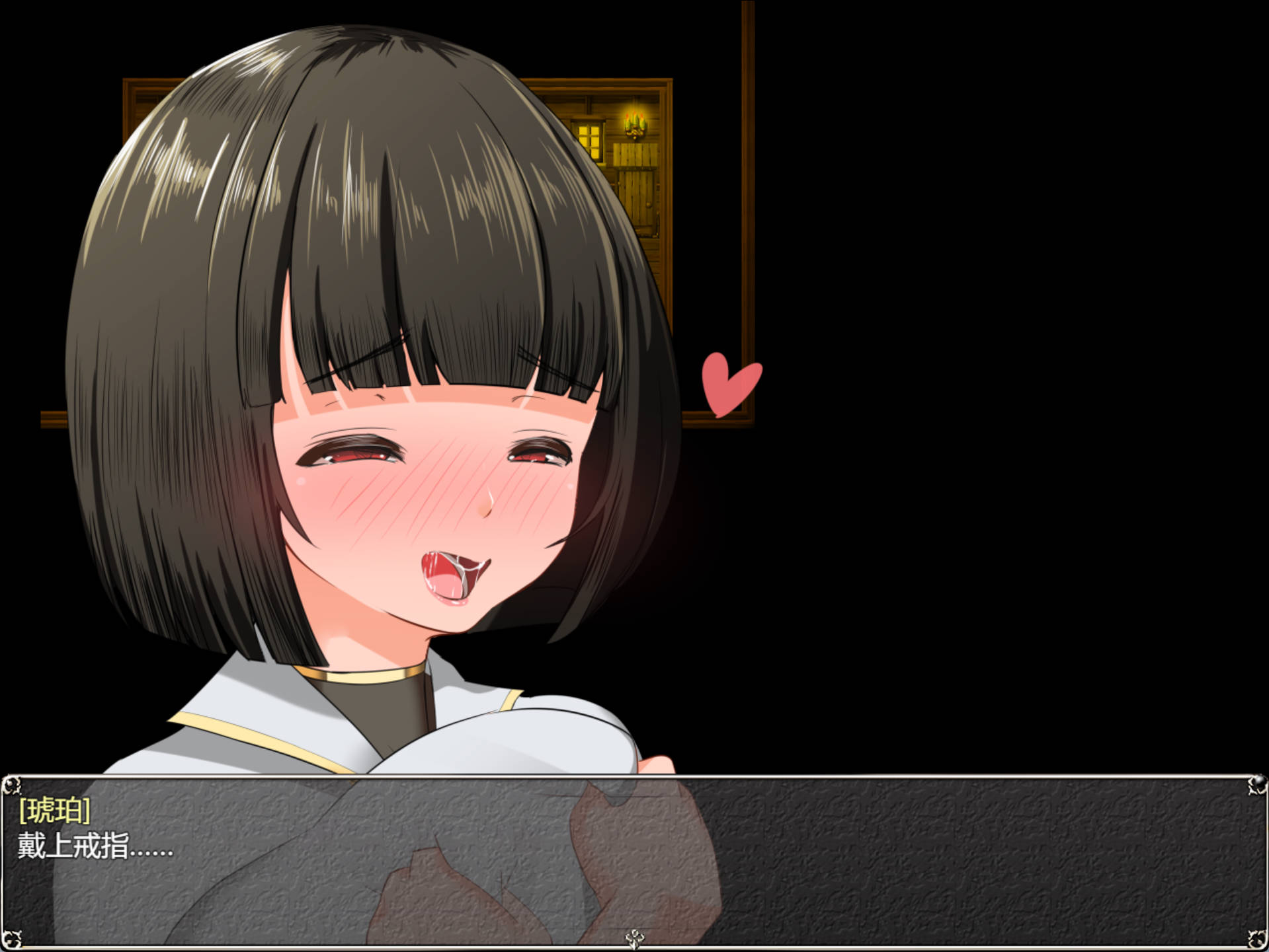 [爆款RPG/汉化/动态]NTR女祭司 Ver0.80 挂载AI汉化版[更新/NTR神作] （Nymphomania Priestess）