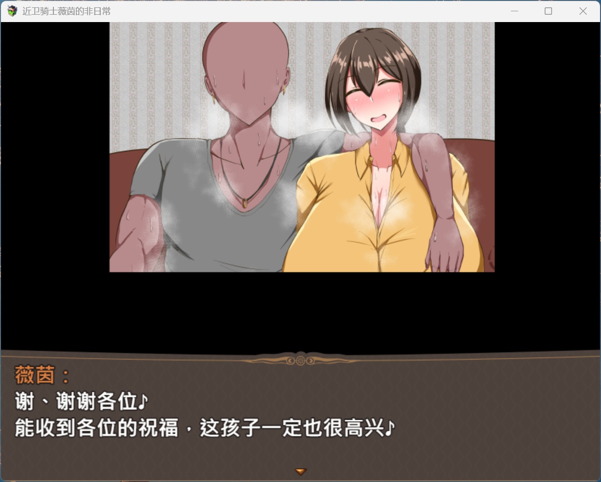 近卫骑士 (4).jpg 近卫骑士 (4).jpg