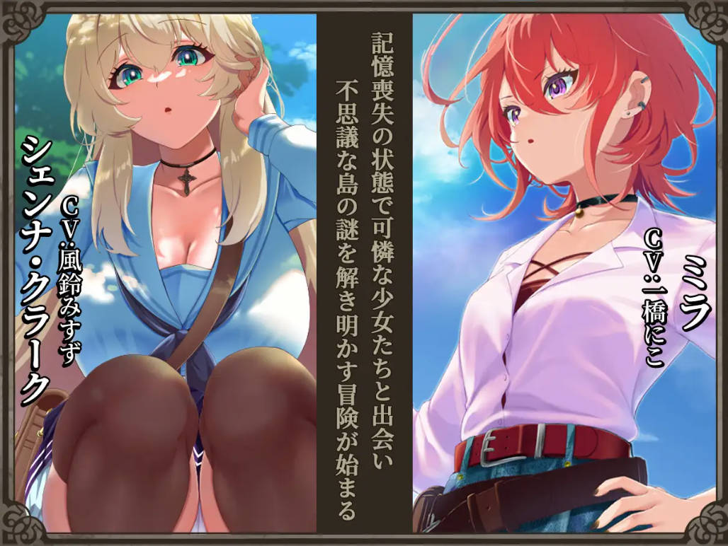 重生之岛 (2).jpg 重生之岛 (2).jpg