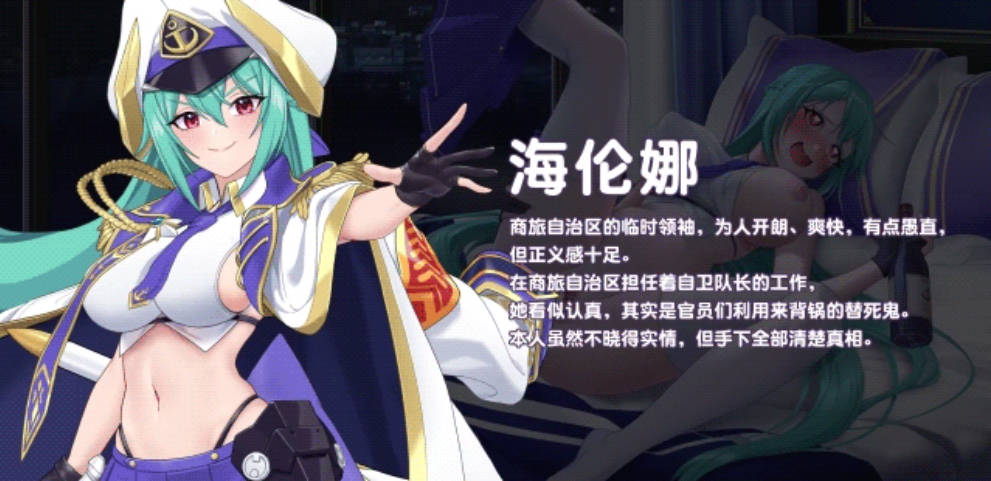 傲慢的怪兽公主与名侦探使魔 (2).jpg 傲慢的怪兽公主与名侦探使魔 (2).jpg