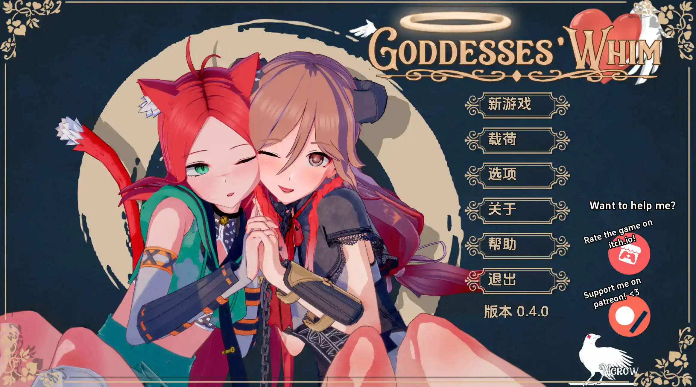 6257650c-27d4-46d1-913b-2bd18124953c.png 6257650c-27d4-46d1-913b-2bd18124953c.png