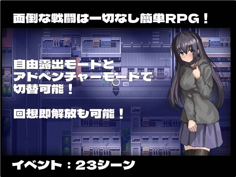 宁音有暴露欲望 (7).jpg 宁音有暴露欲望 (7).jpg