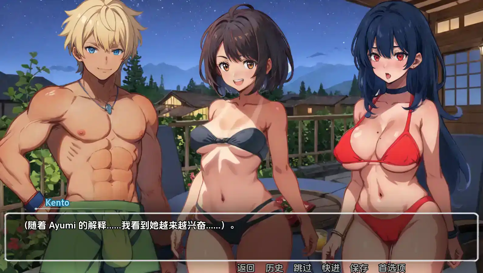 2c2ecae0-2063-409a-8179-15c60222cdd9.png 2c2ecae0-2063-409a-8179-15c60222cdd9.png