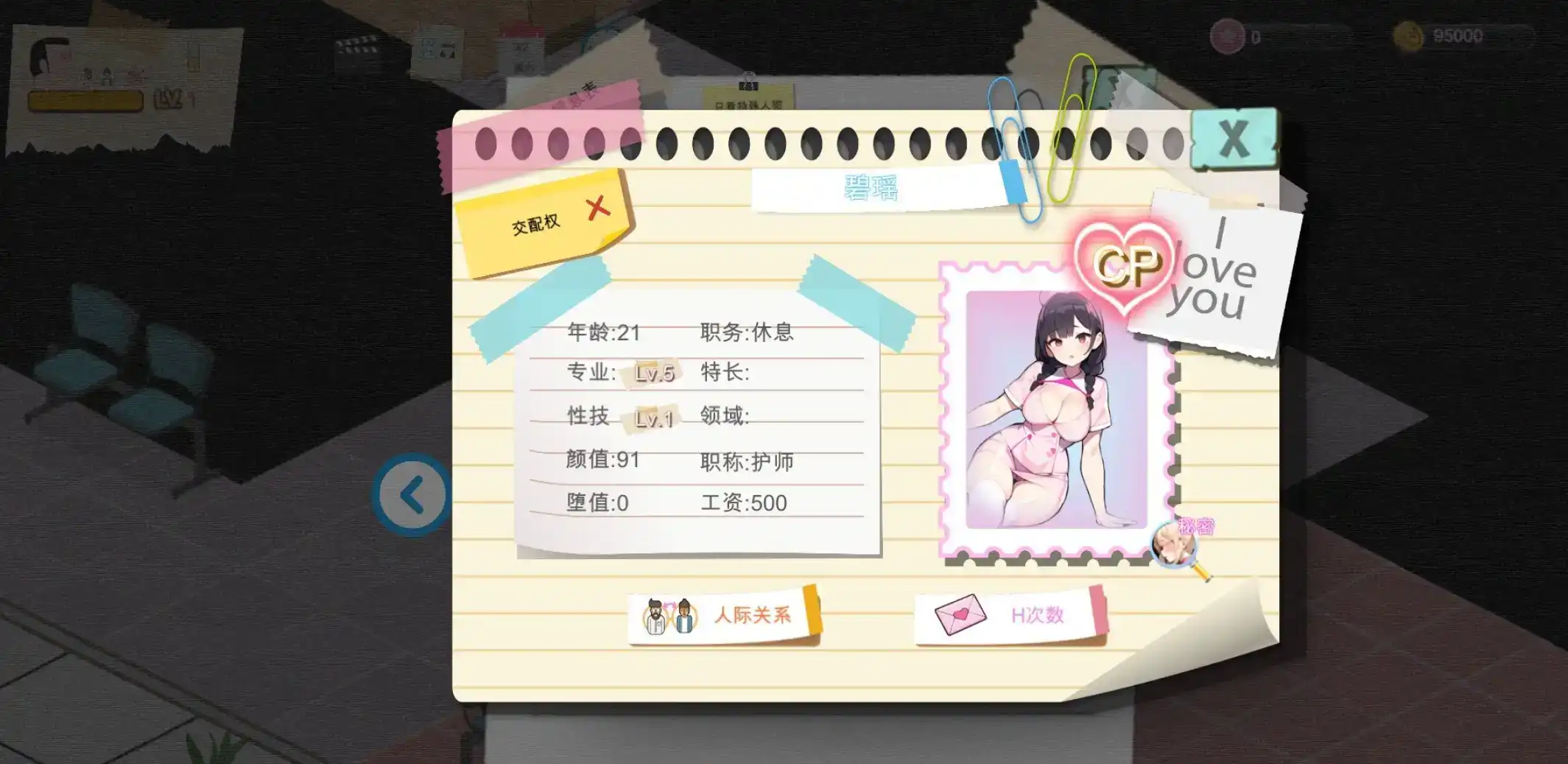 9bdf8c2a-b127-4552-a953-0a760d3fd72d.png 9bdf8c2a-b127-4552-a953-0a760d3fd72d.png