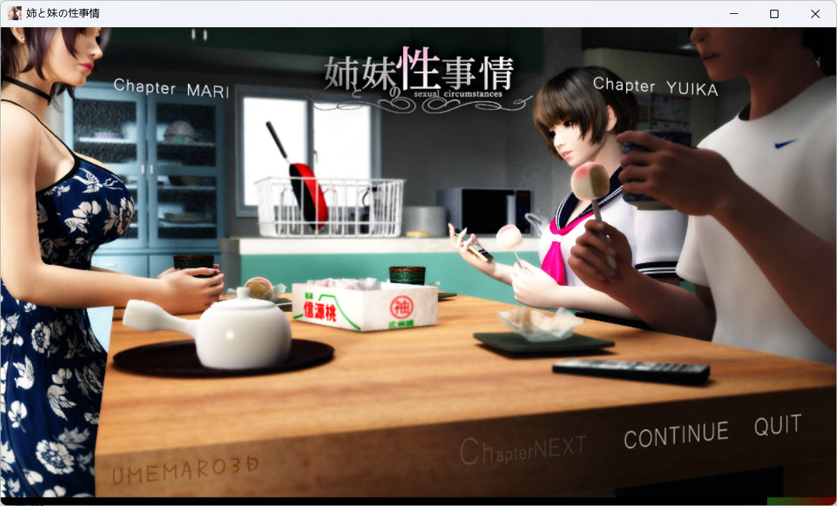 姐姐和妹妹的性事! (1).jpg 姐姐和妹妹的性事! (1).jpg