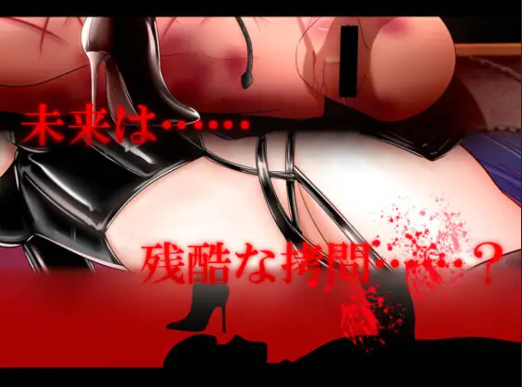 我的同居女友是拷问官 (4).jpg 我的同居女友是拷问官 (4).jpg
