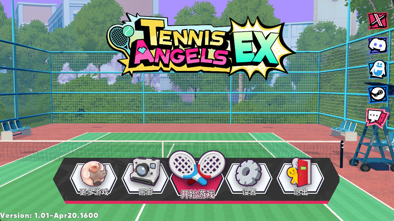 [SLG/PC/官中] 网球天使EX V1.01 官中步兵版 [1.11G]