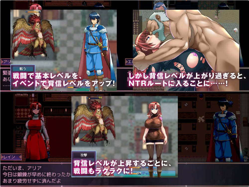 NTR背信之淫纹 (2).jpg NTR背信之淫纹 (2).jpg