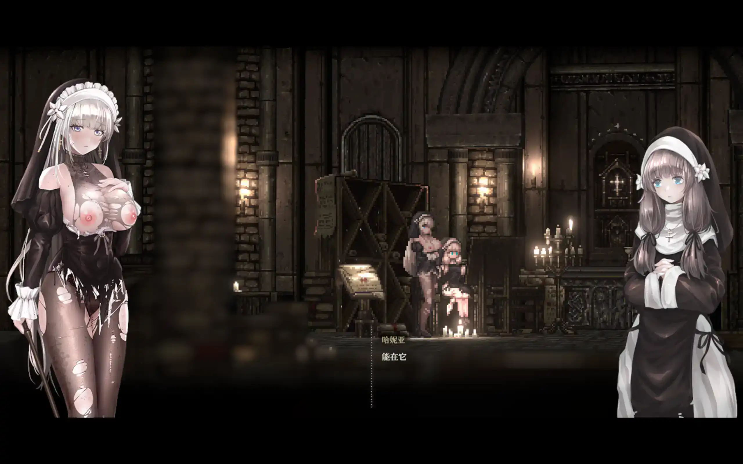 【神作ACT/全动态】哥特少女勇与魔城2 SiNiSistar2 V1.07 官方中文正式版+存档[更新]【电脑/1.9G】分享这款神作的ACT的最新版本：[更新]哥特少女与恶魔城2 SiNiSistar2 V1.07 官方中文正式版