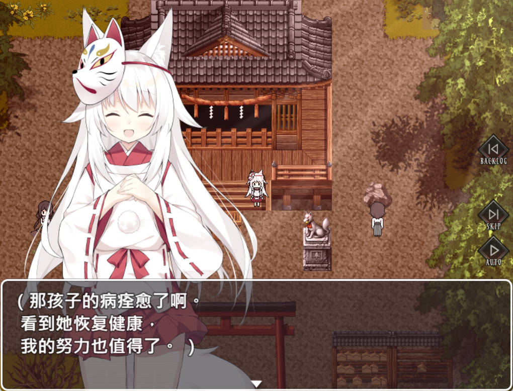作祟之月 凌辱恐怖探索游戏 (2).jpg 作祟之月 凌辱恐怖探索游戏 (2).jpg