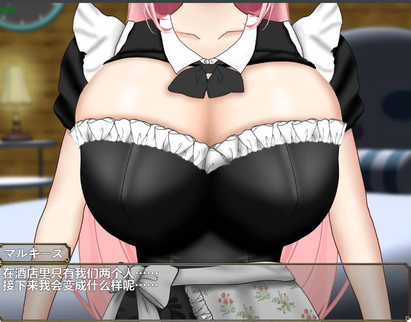 与心仪的爆乳妹子甜蜜恋爱1.0 (3).jpg 与心仪的爆乳妹子甜蜜恋爱1.0 (3).jpg