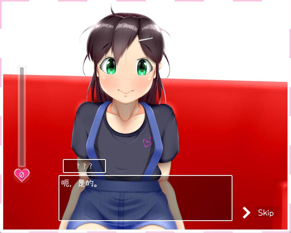 [SLG/中文/全动态]IV？AV！60帧AV拍摄SLG V1.21步兵中文完美版[2G]