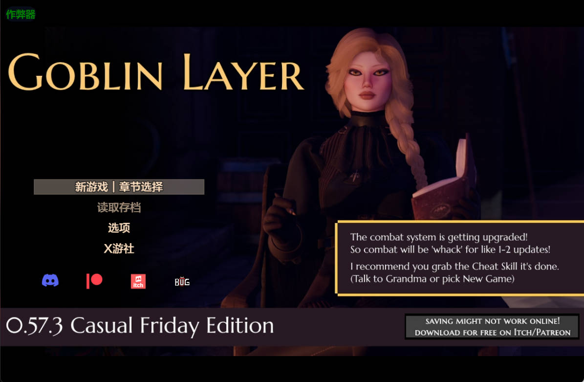 哥布林杀手Goblin Layer (1).jpg 哥布林杀手Goblin Layer (1).jpg