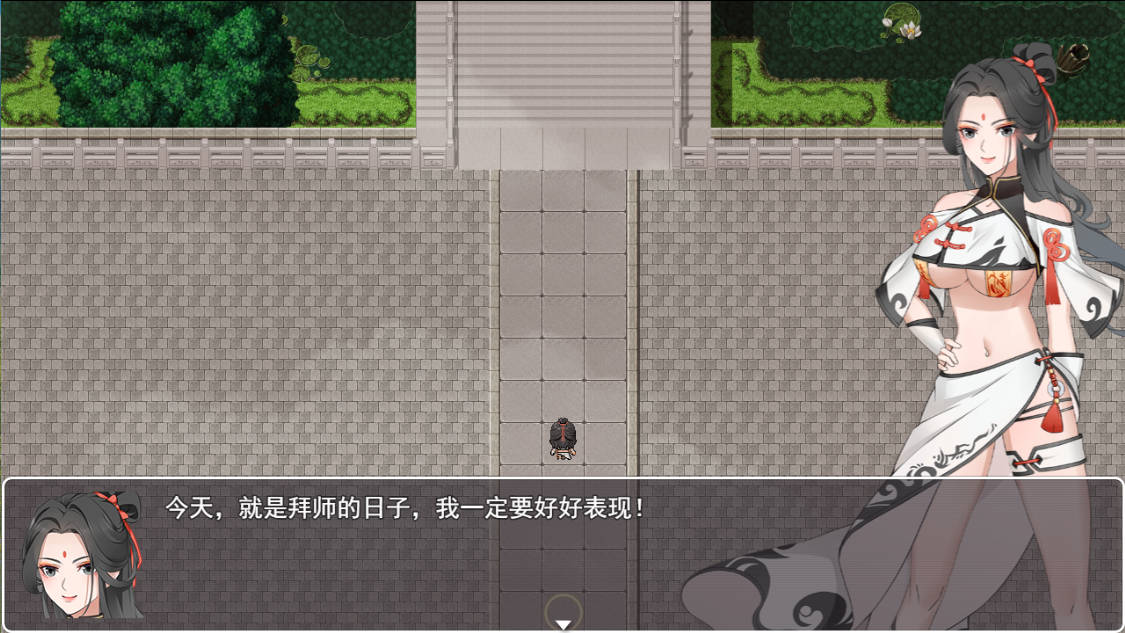 少女修仙传 Ver0.1 (2).jpg 少女修仙传 Ver0.1 (2).jpg