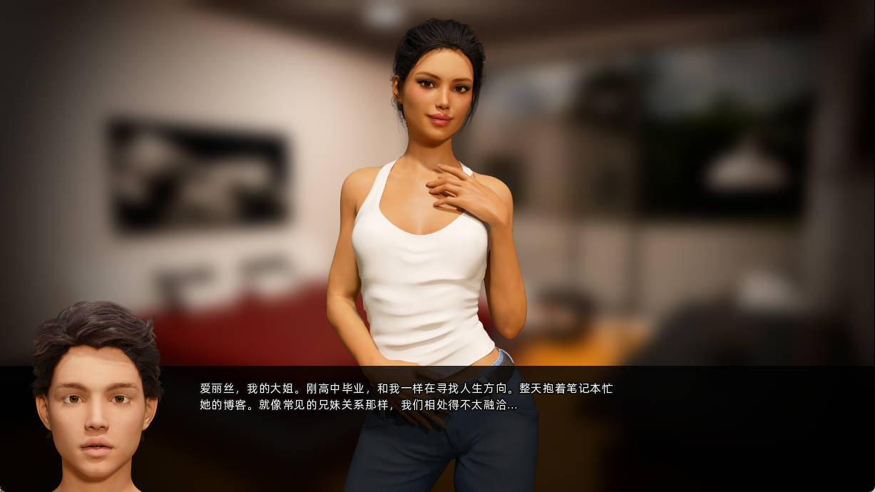 Big Brother Another Story Ver0.09.203 (2).jpg Big Brother Another Story Ver0.09.203 (2).jpg