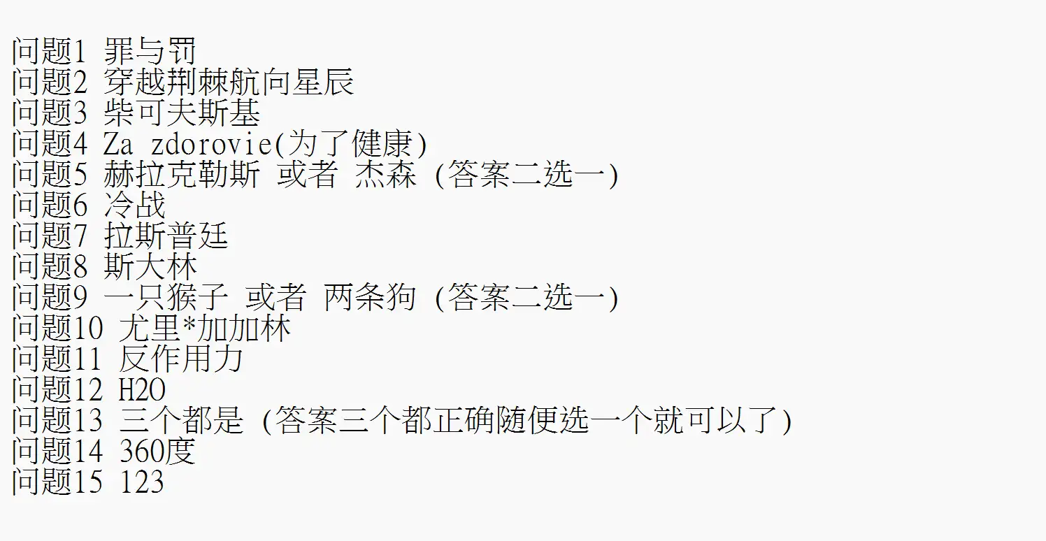 3d9193b3-0021-477a-b42c-7d7aa4a461bd.png 3d9193b3-0021-477a-b42c-7d7aa4a461bd.png