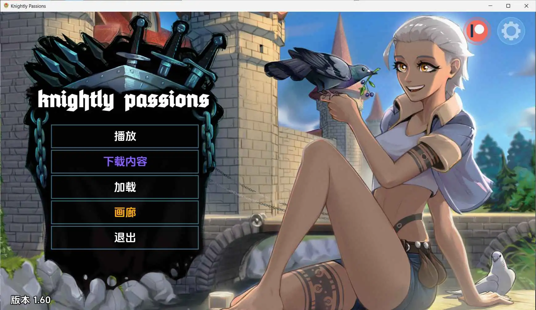 279f8a78-fa7c-4e38-8f36-b19830829542.png 279f8a78-fa7c-4e38-8f36-b19830829542.png