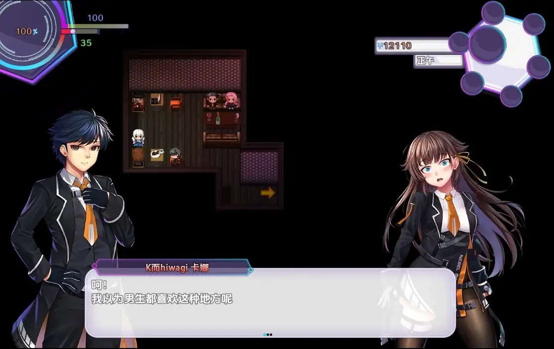 【日系RPG/AI汉化】坠入现代世界红灯区生存指南1.0【PC+安卓/2.18G】