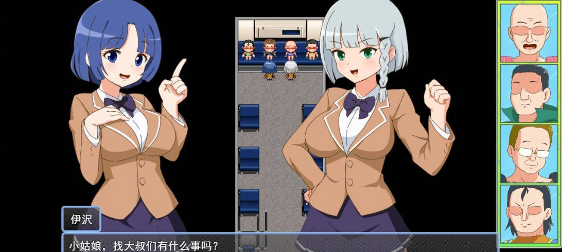 绝对不准射精的RPG (4).jpg 绝对不准射精的RPG (4).jpg
