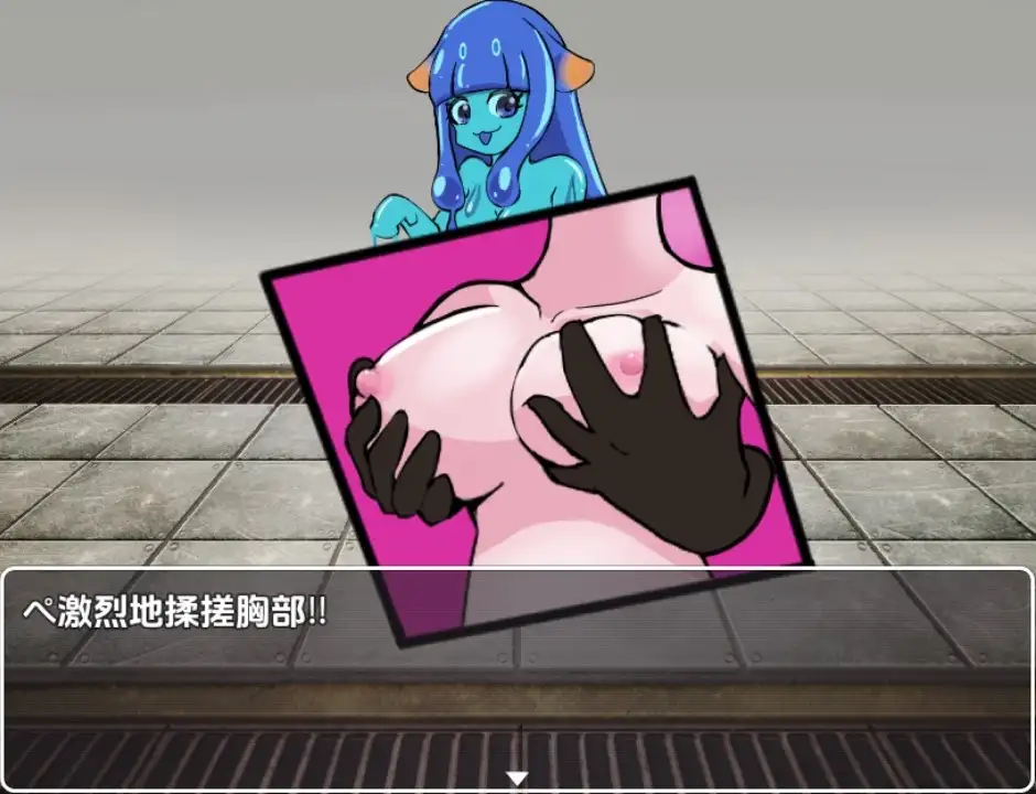 【日系RPG/AI汉化】别被魔物娘强暴了1.1【PC+安卓/710M】