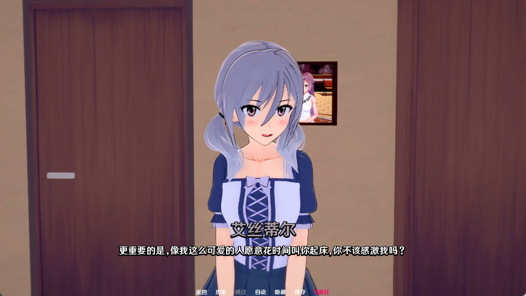 猩红法则v0.3.19 (2).jpg 猩红法则v0.3.19 (2).jpg