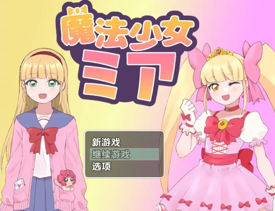 9c012522-c42d-417e-be31-3184d849798b.png 9c012522-c42d-417e-be31-3184d849798b.png