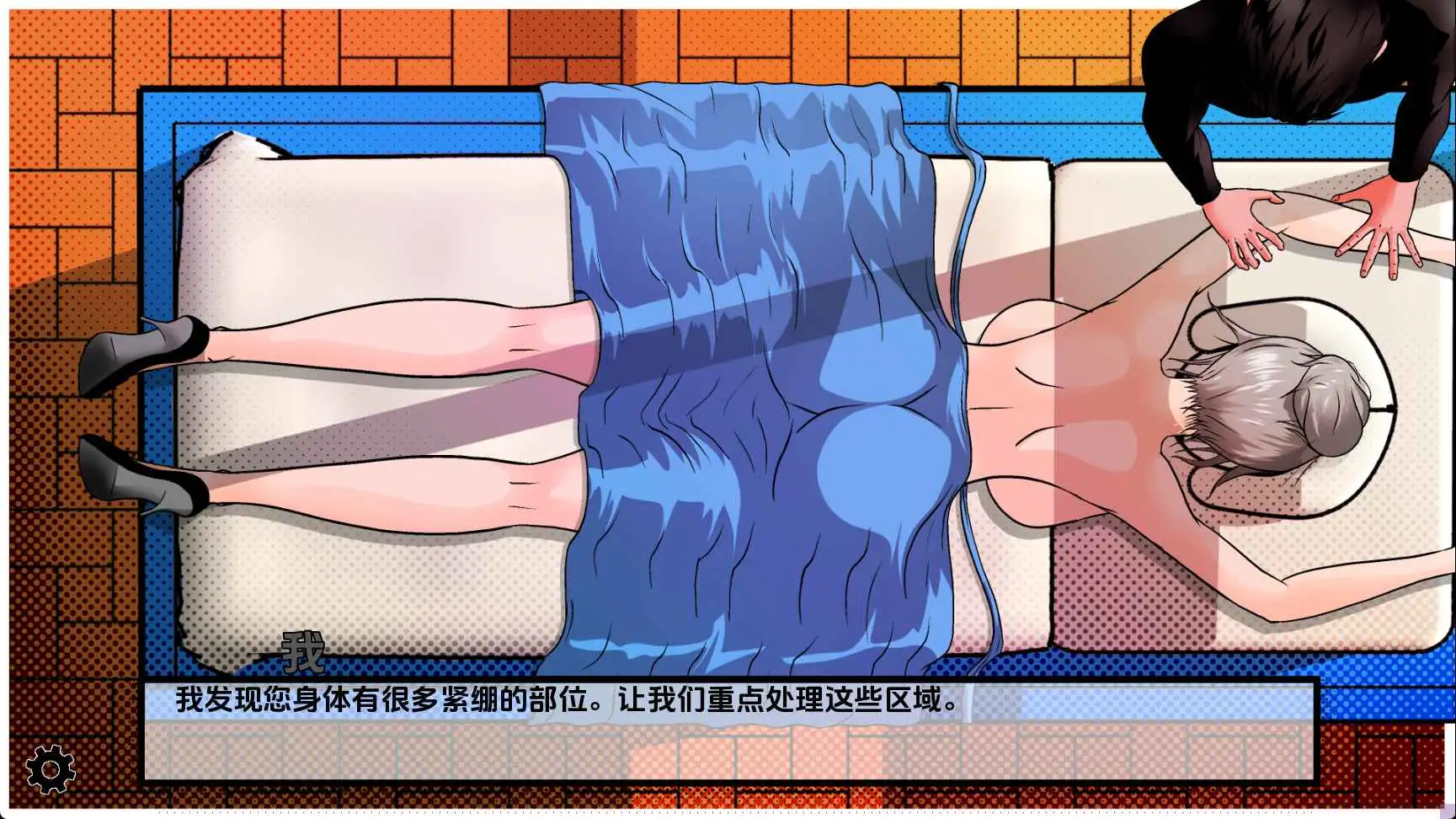 33846947-250a-4217-85f5-ad0e0971c137.png 33846947-250a-4217-85f5-ad0e0971c137.png