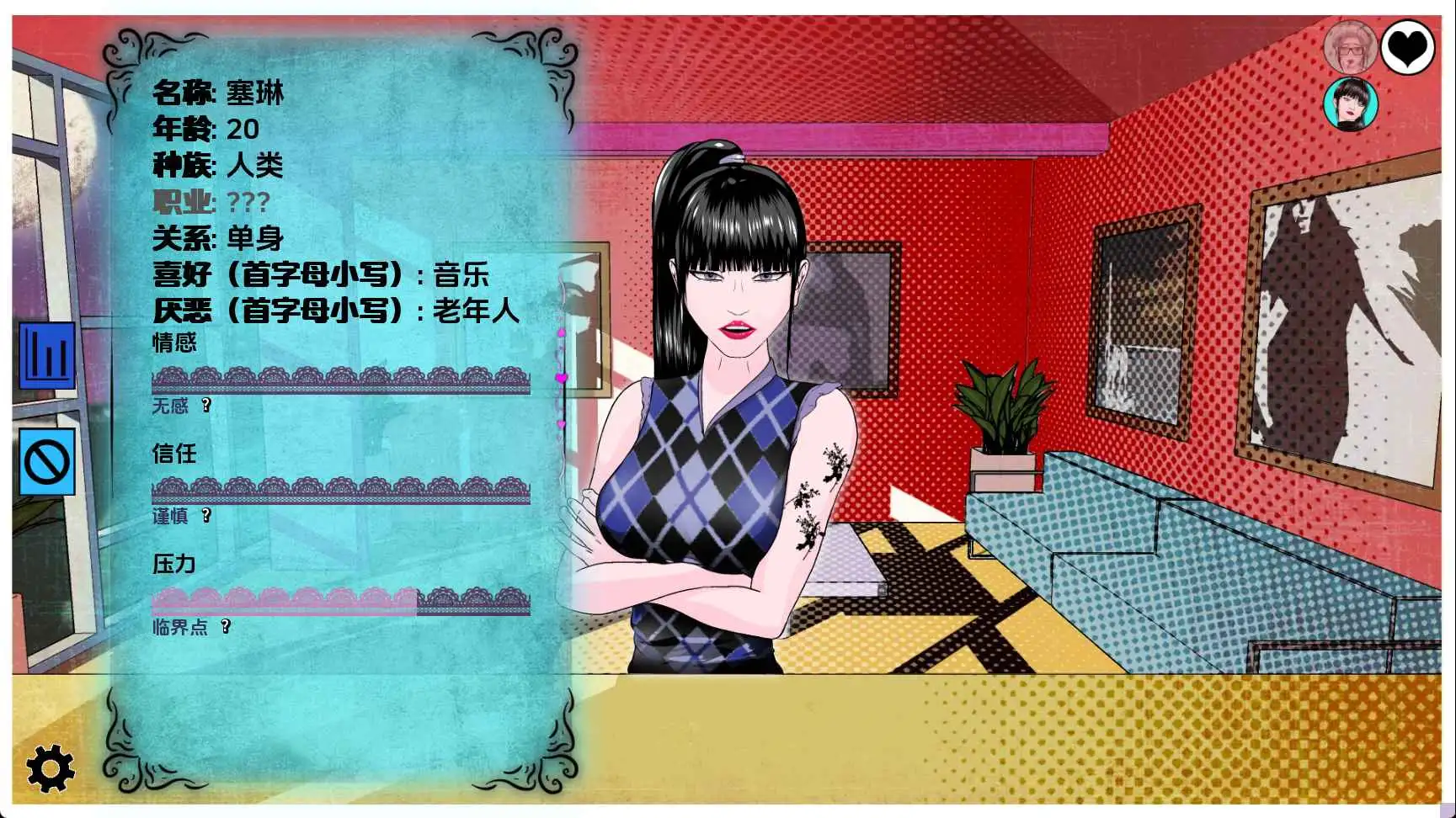 99bedcb1-9710-4df2-aab8-6df893d13513.png 99bedcb1-9710-4df2-aab8-6df893d13513.png