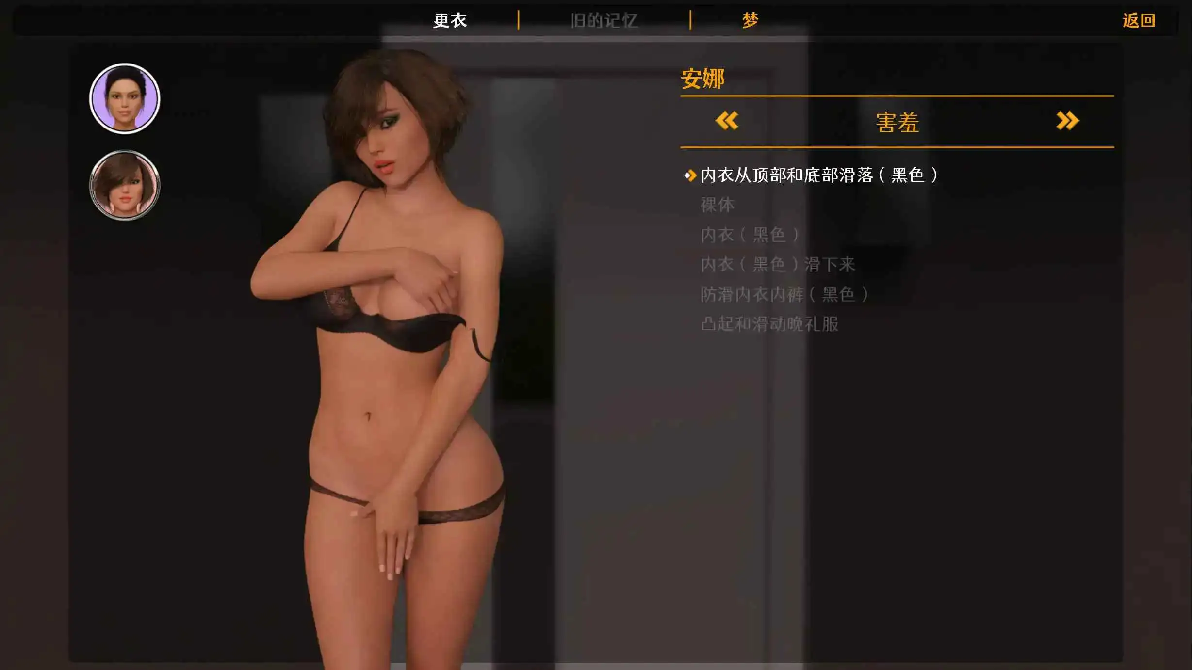 1859d2c1-a28e-41d1-aca1-853fbd692780.png 1859d2c1-a28e-41d1-aca1-853fbd692780.png