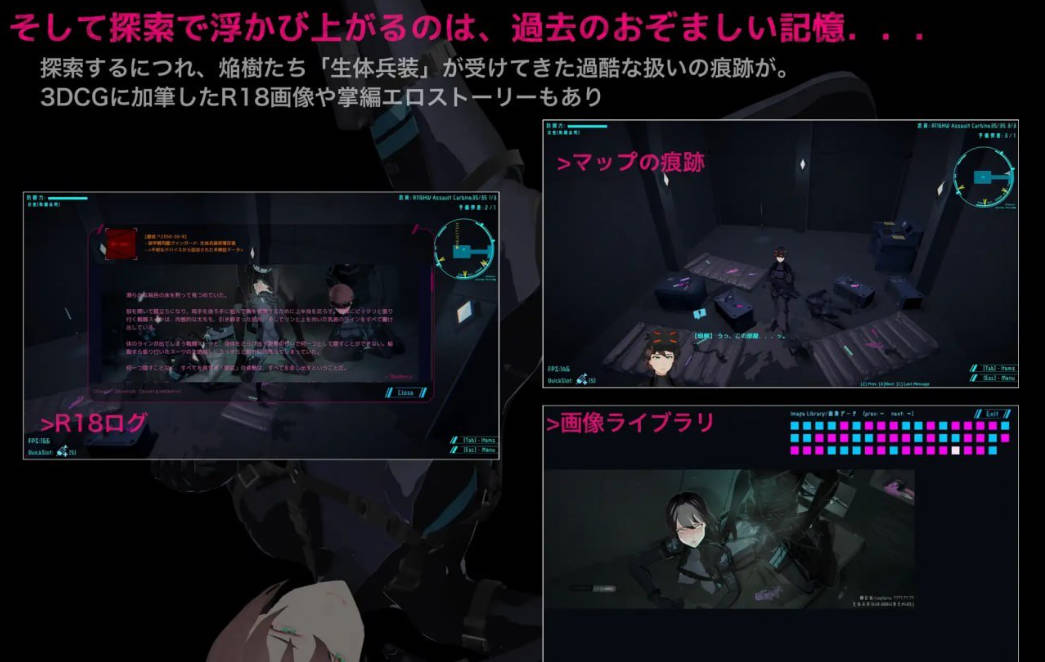 DARKGATE 虚空淫狱 (2).jpg DARKGATE 虚空淫狱 (2).jpg