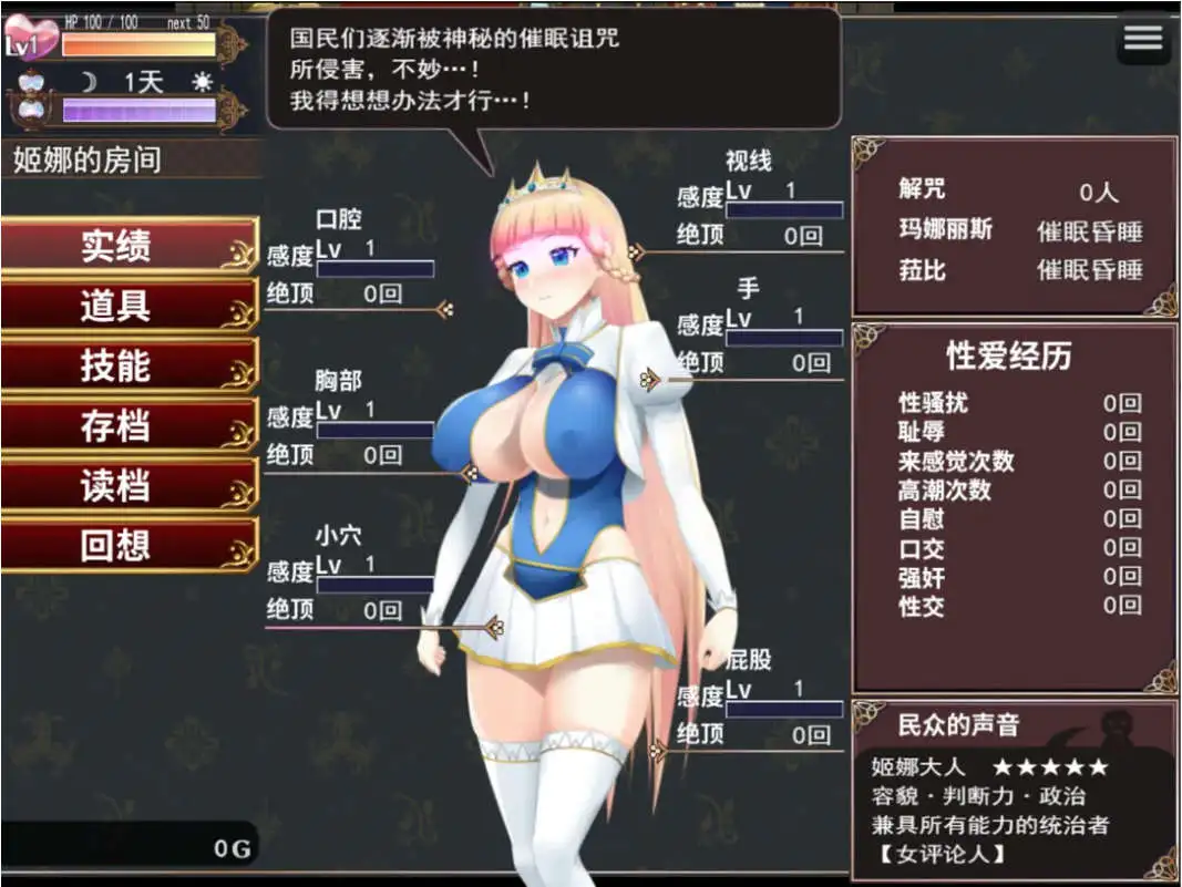 34cd7099-4c4f-4717-b2d1-c48bec986eb9.png 34cd7099-4c4f-4717-b2d1-c48bec986eb9.png