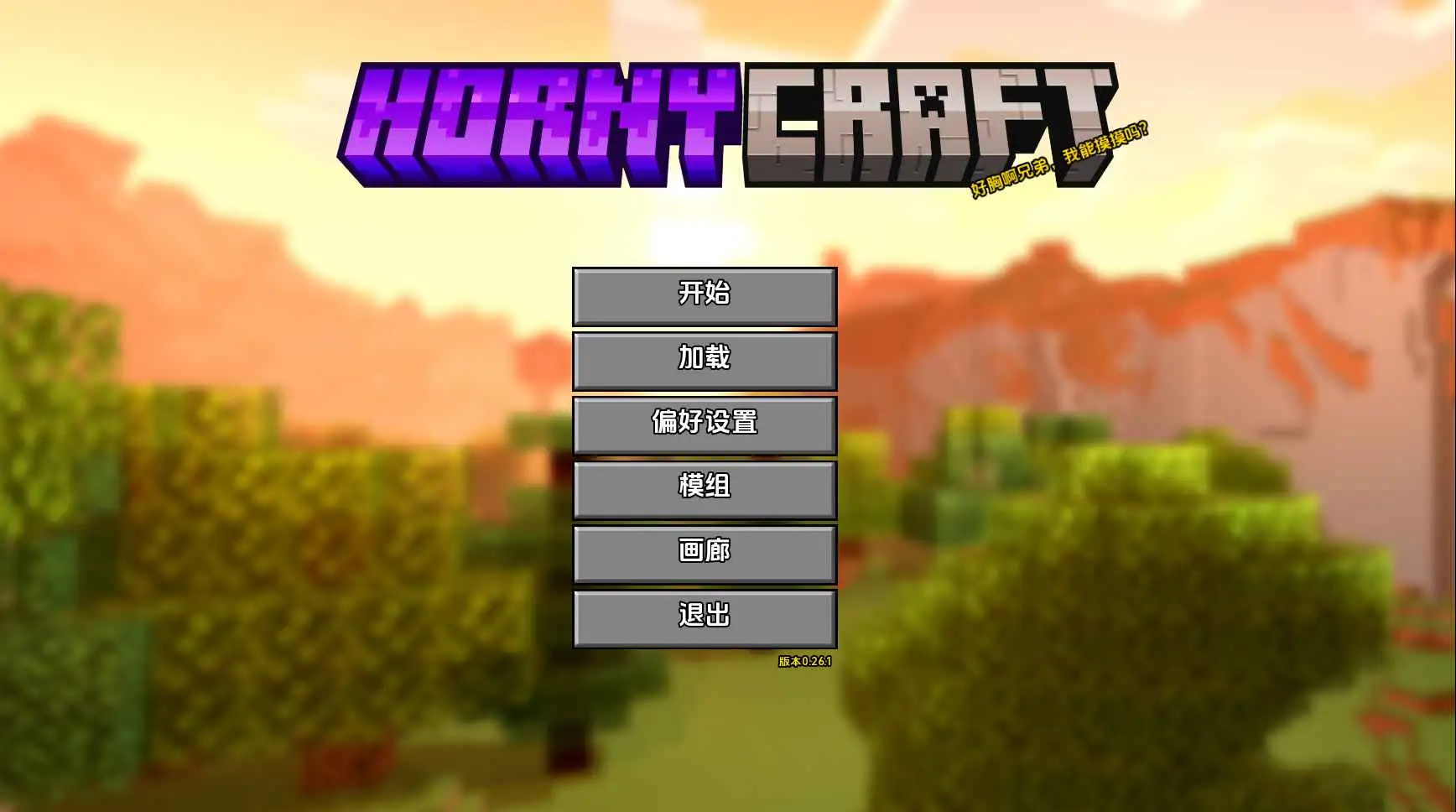 5fb329af-a6cc-47dc-97d1-acff10d041e7.png 5fb329af-a6cc-47dc-97d1-acff10d041e7.png