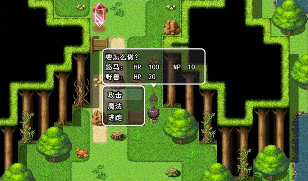 魔物娘的枷锁与欢愉 (2).jpg 魔物娘的枷锁与欢愉 (2).jpg