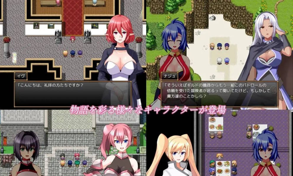 格兰德传说V1.10 (5).jpg 格兰德传说V1.10 (5).jpg