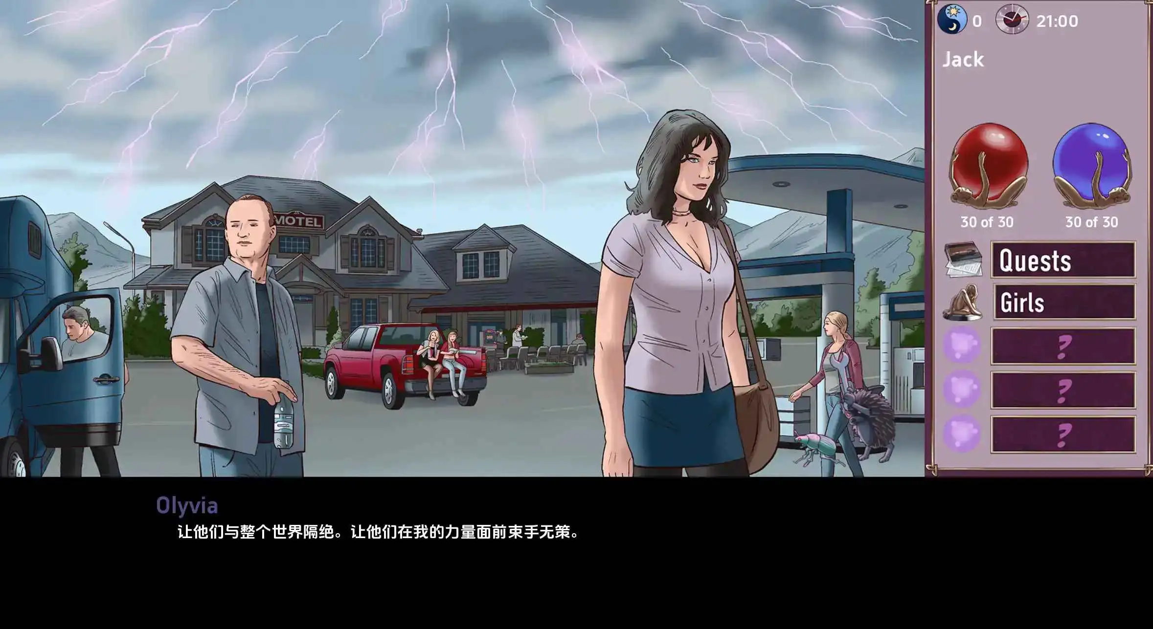 b5099229-11f1-4f0a-9d1e-e86f7aed18bb.png b5099229-11f1-4f0a-9d1e-e86f7aed18bb.png