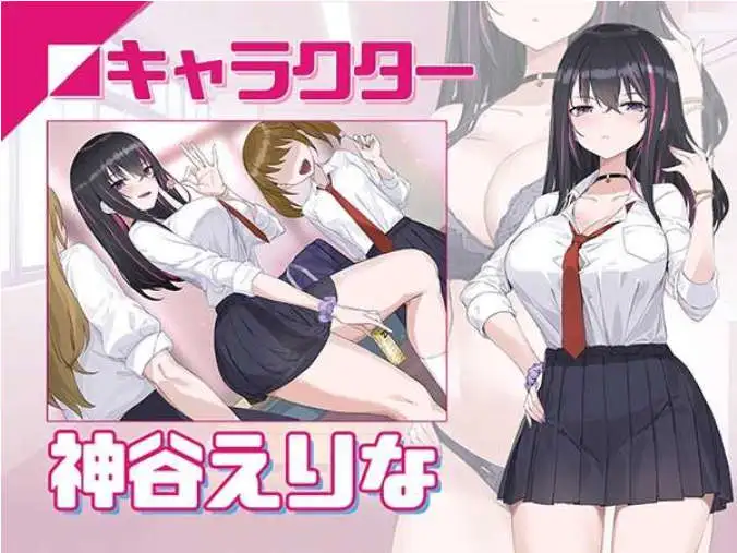 【互动SLG/中文/动态】淫眠App~用春梦让妳成为老子的女人!~V1.02 官方中文步兵版+存档[新步兵]【电脑/560M】