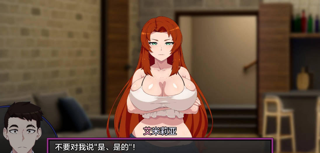 [日系2D/汉化]低俗幻想V0.15 （Vulgar Reverie）AI汉化版[PC+安卓] [3.8G]