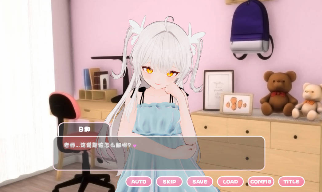精神控制!~将纯洁无瑕的少女堕落成淫乱自慰女友为止V1.30 (3).jpg 精神控制!~将纯洁无瑕的少女堕落成淫乱自慰女友为止V1.30 (3).jpg