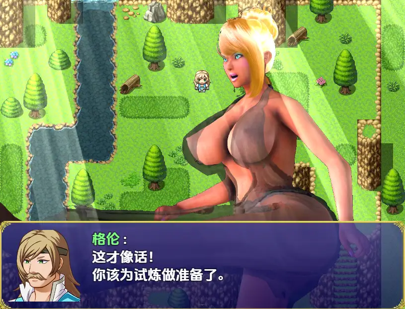 【日系RPG/AI汉化】莱瑞迪亚编年史v0.6.3【PC/4.28G】