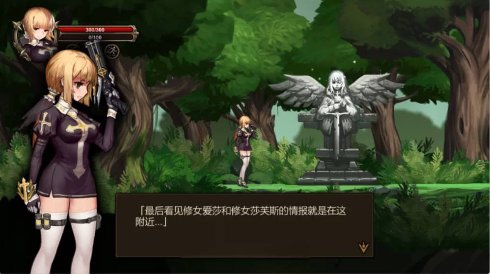 阿斯莫德的召唤 (5).jpg 阿斯莫德的召唤 (5).jpg
