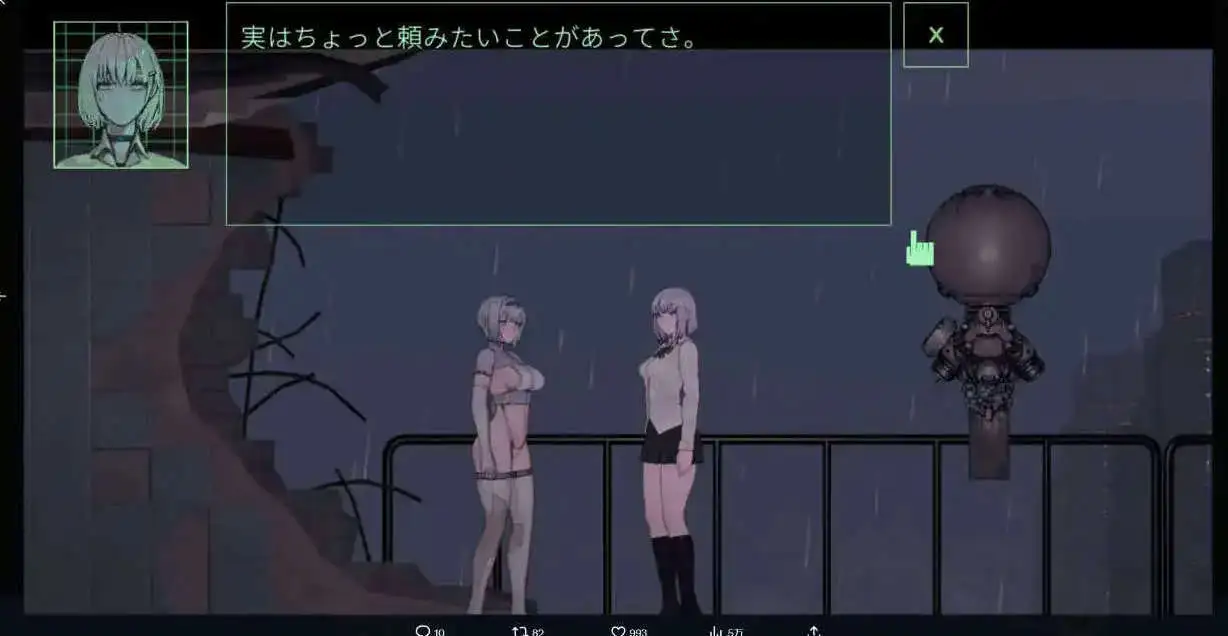 5020c135-0745-461f-8b0a-7e02dfe2b556.png 5020c135-0745-461f-8b0a-7e02dfe2b556.png