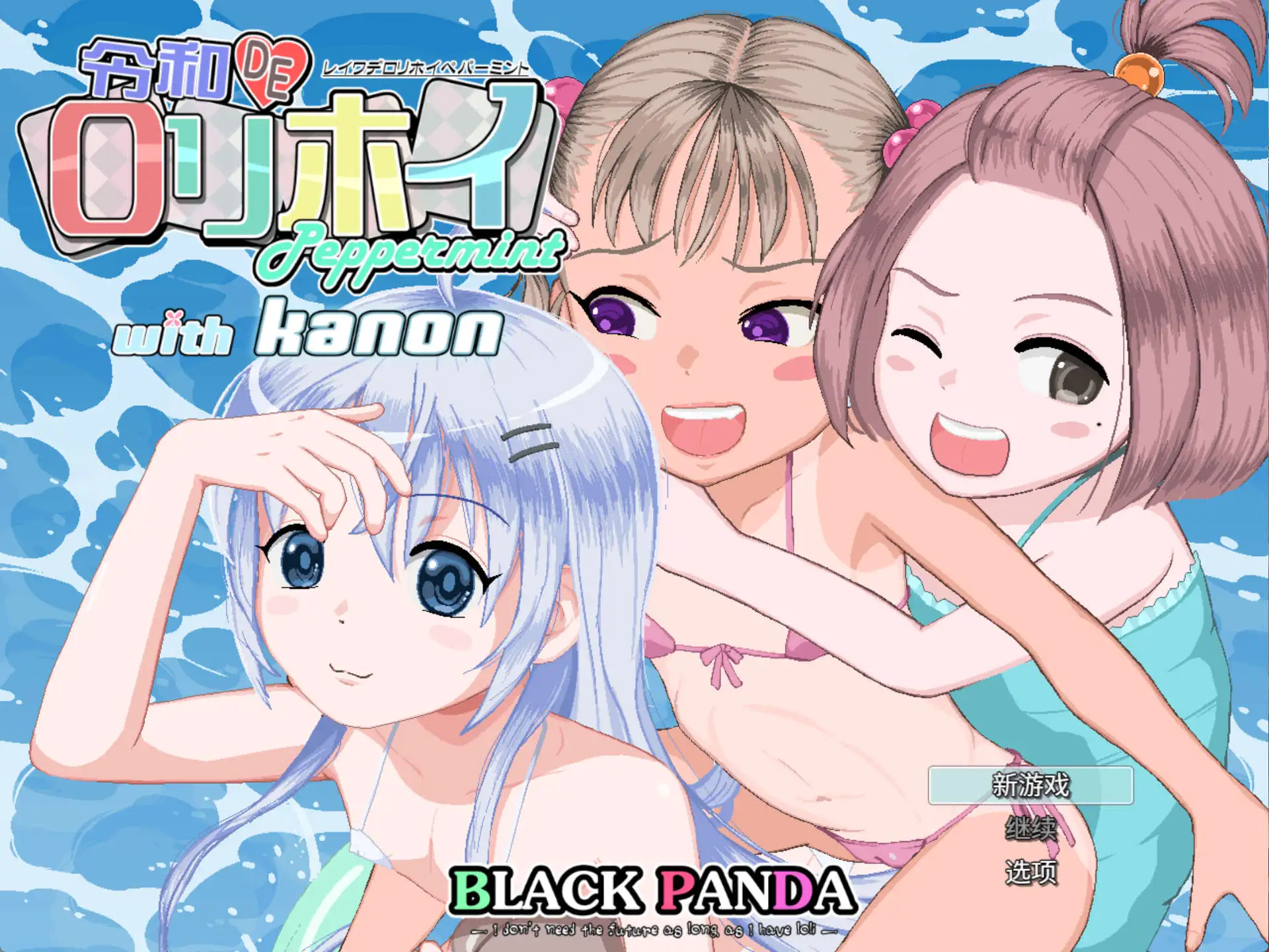 7ab53357-2e06-44b8-b995-ba47cb26d5a1.png 7ab53357-2e06-44b8-b995-ba47cb26d5a1.png