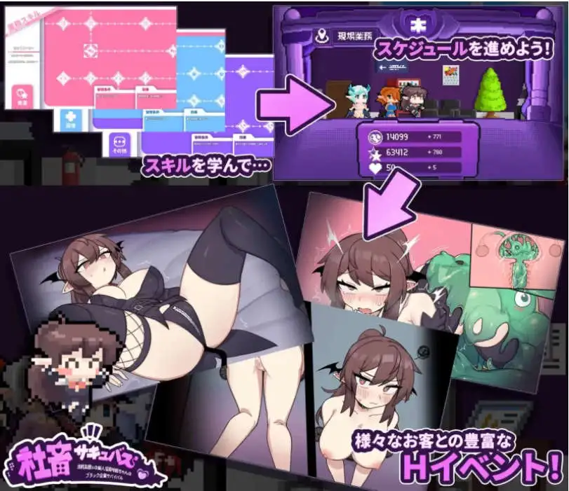4d927941-33a9-42fd-9b78-707200f4aa25.png 4d927941-33a9-42fd-9b78-707200f4aa25.png